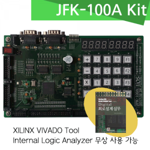 [JIOS] JFK-100A Kit SET#2, JFK-100A + FPGA Download, JFK-100A, 지오스