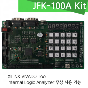 [JIOS] JFK-100A Kit SET#1, JFK-100A + FPGA Download + Book, JFK-100A, 지오스